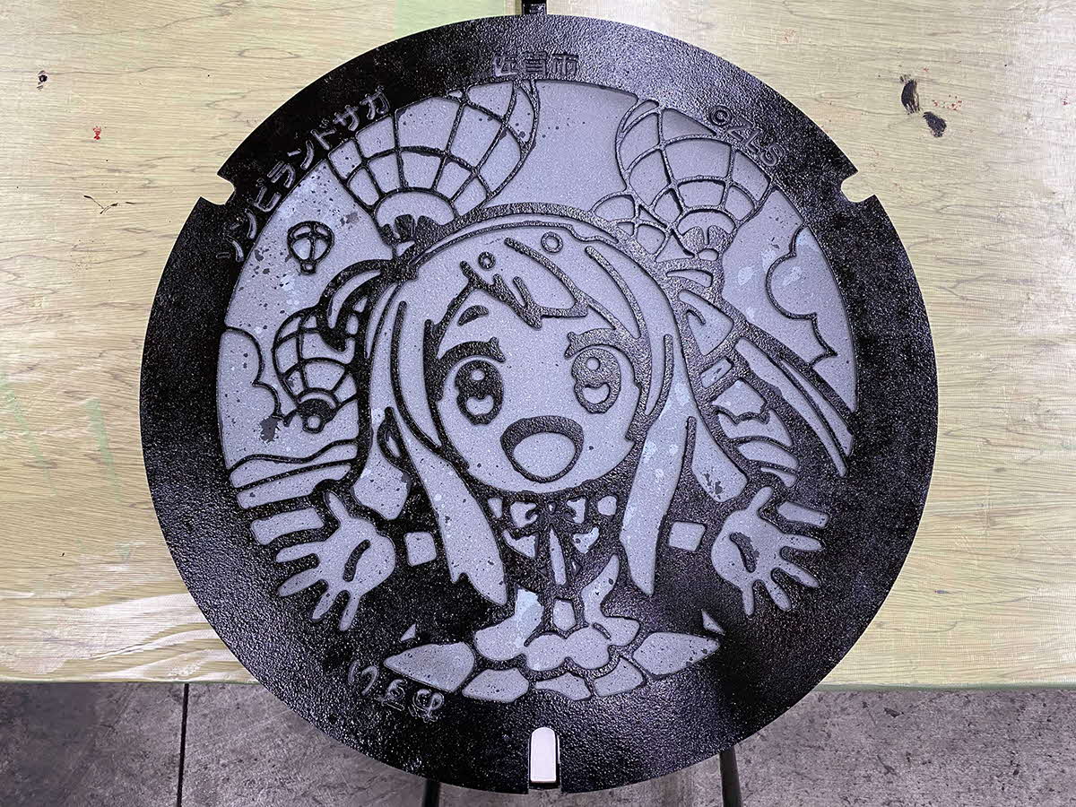 【我意】ゾンビランドサガ マンホール型キーホルダー 第一弾14種セット CyStore｜サイストア｜Cygames公式通販サイト – CyStore（サイ